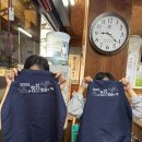 양평해장국 장성점 이미지