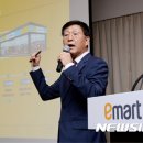 emart24 이미지