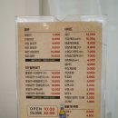 홍칼라소갈비찜 네이버블로그
