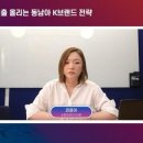 쇼피쇼핑 네이버블로그