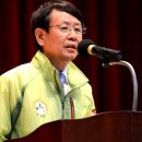 정헌축사 이미지