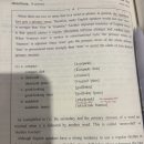 370페이지 Foot structure 이미지