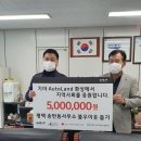 송탄동행정복지센터 이미지