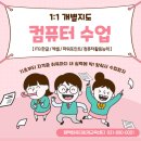 실무 활용 한글(중급) 이미지