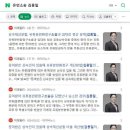 법무법인현 이미지