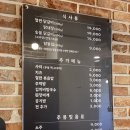 명동일번지닭갈비 네이버블로그