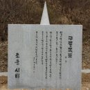 청도자전거공원 이미지