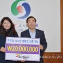 대성실업(주) 이미지