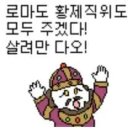 시초 이미지
