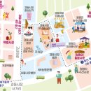 제일전파사 네이버블로그