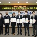 서원수출포장