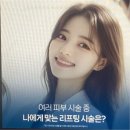 엠에스피부과의원 이미지