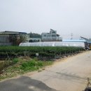 예산군신암보건지소 이미지