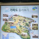 JEJU제주[2] 이미지