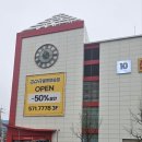 가좌4로 이미지