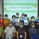 안산시상록수치매안심센터 이미지