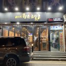 수원-0139 이미지