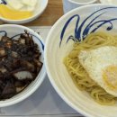 차이나홀리데이 이미지