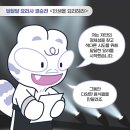 에드와이 이미지