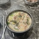 팔팔해장국 이미지