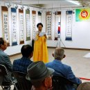 충청북도 청녕서화 전시회 이미지