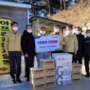 강원양돈축산업협동조합 이미지