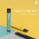 리드전자 이미지