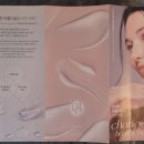 디올메디 이미지