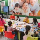 원어민영어 이미지