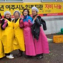 월송만두칼국수 이미지
