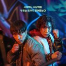 최태호 | [재밌는 액션 드라마] 사냥개들 1, 2 회차 정리, 등장인물, 후기(스포)