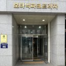 양천향교역 7번출구 | 양천향교역 네일샵 이달의 아트 잘하는 델리아뷰티랩