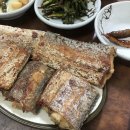 앞산식당