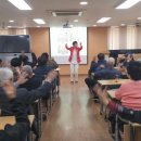 동작이수사회복지관 이미지