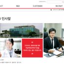 일양식품 이미지