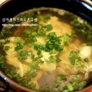 짜사이