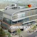 달서구립 성서도서관 이미지