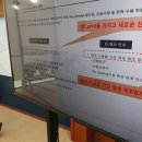 창신삼겹살 이미지
