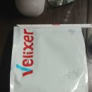 메디 포즈 동물병원 이미지