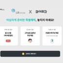 더플랜커뮤니케이션 이미지