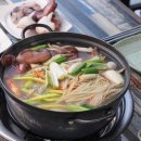 통나무아일랜드 이미지