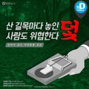 길목푸드 이미지