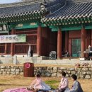 삼백신문