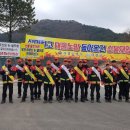 해맞이행사장 이미지