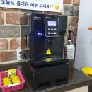 공유오피스스마트비즈