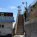 돌산대교 입구 부터 거북선대교 입구 이미지