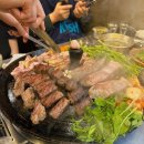 소리천로8번길 이미지