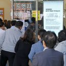 동반텔레콤 앞 이미지