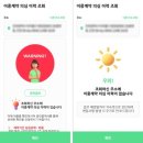 아이엔