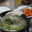 명동닭한마리 - 남구 천제등로 4 | 명동닭한마리